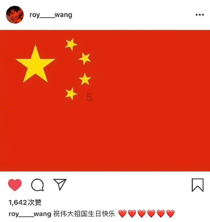 全民剧本大师内置菜单