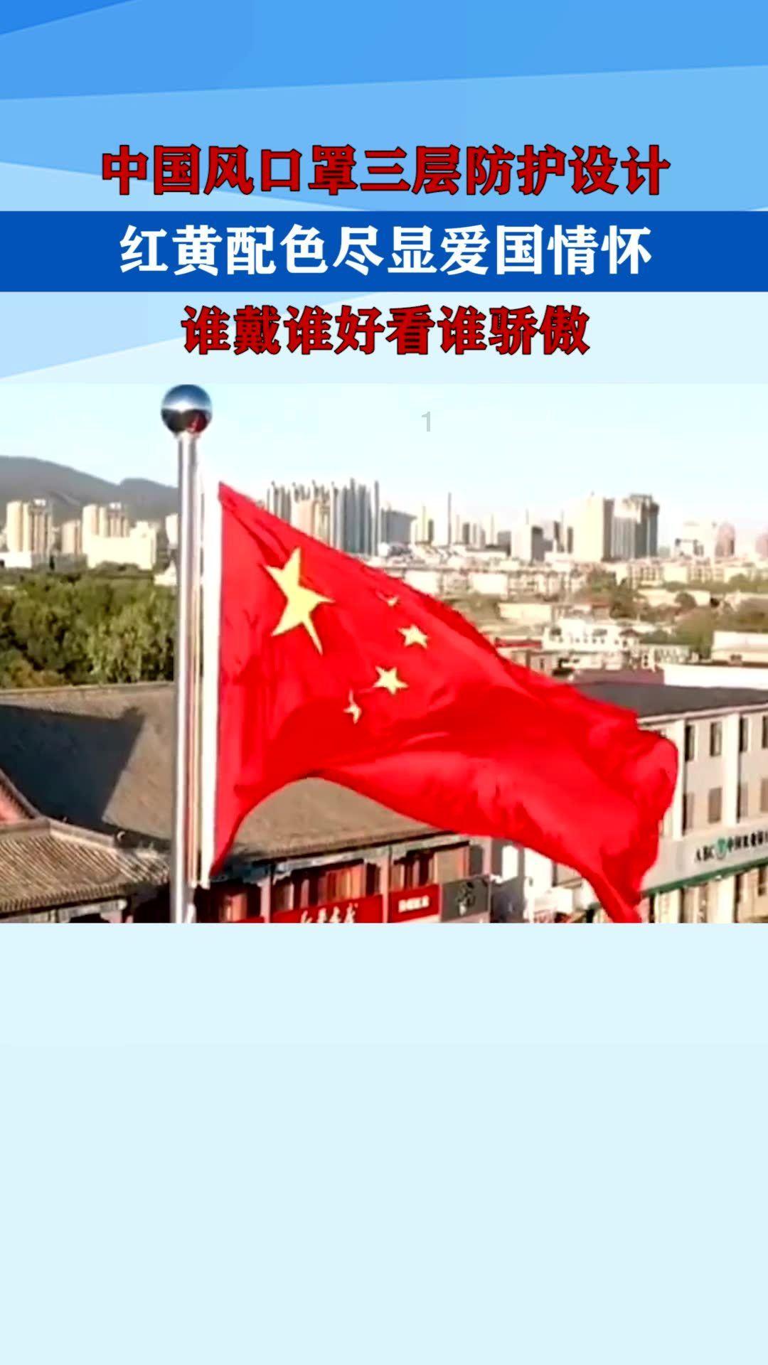 为什么我总是 不合群？游戏画面